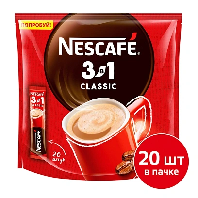 Кофе Nescafe 3 в 1 Классик раств., пакет, 20штx14,5г.уп., 1209731