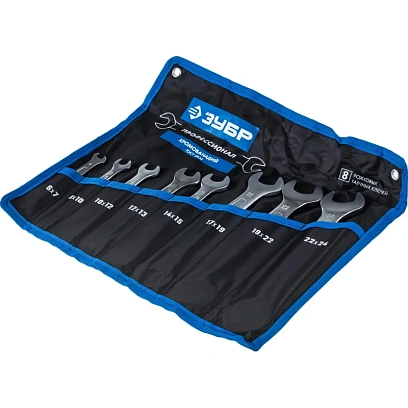 Набор ключей рожковых гаечных, 8 шт, 6 - 24 мм, ЗУБР