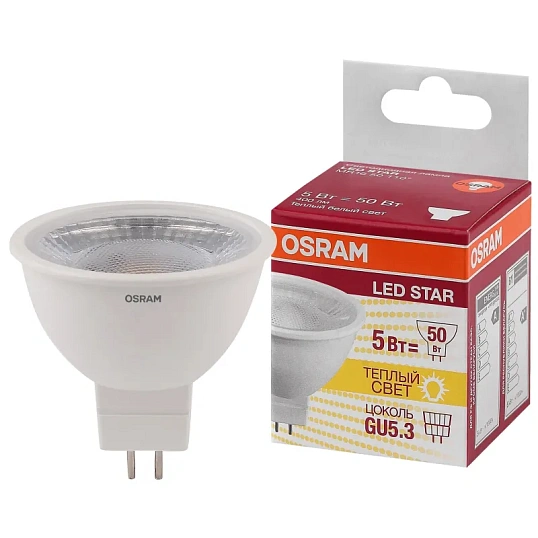 Лампа светодиодная OSRAM LSMR1650110 5W/830 230V GU5.3 4058075481169