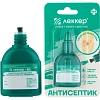 Зеленка спиртовой раствор брил.зеленый 5%  Леккер кисточка 20мл 40шт/уп