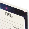 Тетрадь 24л., клетка,А5+ МЕЧТЫ КОТА,ассортимент 68536