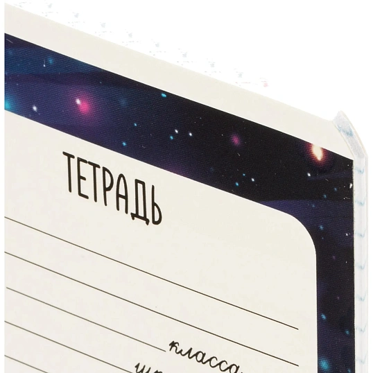 Тетрадь 24л., клетка,А5+ МЕЧТЫ КОТА,ассортимент 68536