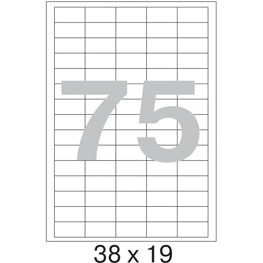 Этикетки самоклеящиеся 38х19 мм/75 шт. на листе А4 (100л