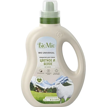 Гель для стирки BioMio BIO GEL LAUNDRY COLORS&WHITES универсальный, 900 мл