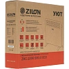 Конвектор ZILON ZHC-1000 SR3.0 ECO