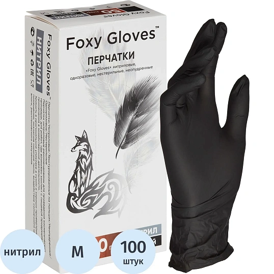 Перчатки нитрил., н/с, н/о,3,5г./шт,черн.FOXY-GLOVES M 50 пар/уп ШК4204