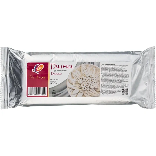 Глина для лепки белая, 500 г 31С 1960-08