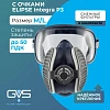 Полумаска с очками ELIPSE Integra P3 разм M/L средний/большой (SPR406IFUС)