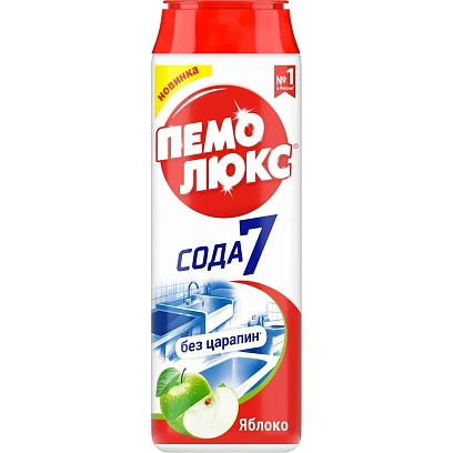 Универсальное чистящее средство ПЕМОЛЮКС порошк 480 г. Яблоко