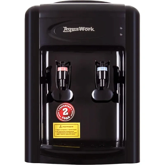 Кулер Aqua Work для воды 0.7TDR черный