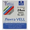 Картридж Vell VL-251 (Brother TZE-251, 24 мм, чер на белом) для PT {Vell251