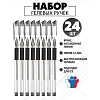 Ручка гелевая неавтомат. черный 0,3-0,5мм  24шт/уп