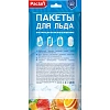 Пакет фасовочный для льда Paclan, 8 шт/уп, 192 кубика