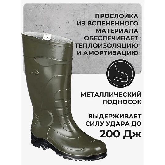Сапоги мужские мод.173 с МП олива (р.40) (255) (арт.1.1.П)