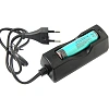 Фонарь ручной ЯРКИЙ ЛУЧ G20 ver.2 Gryphon CREE XM-L T6 4реж акк