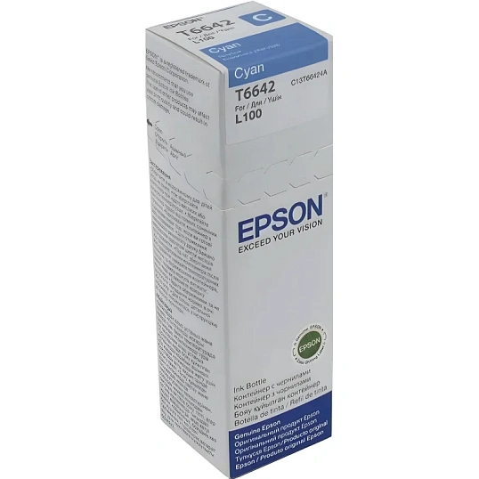 Чернила Epson T6642 C13T66424A гол. для L100