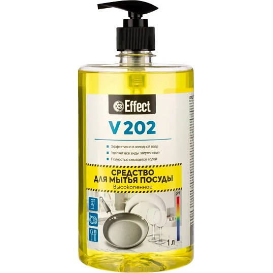 Профхим д/посуды д/ручного мытья Effect/VITA 202, 1л