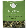 Чай Niktea зеленый Oriental Bloom, 25пак/уп