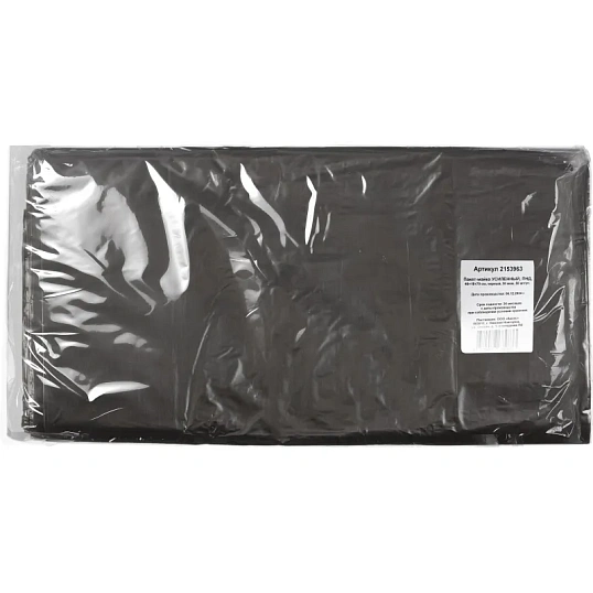 Пакет-майка УСИЛЕННЫЙ, ПНД, 40+18+70 см, черный, 30 мкм, 50 шт/уп