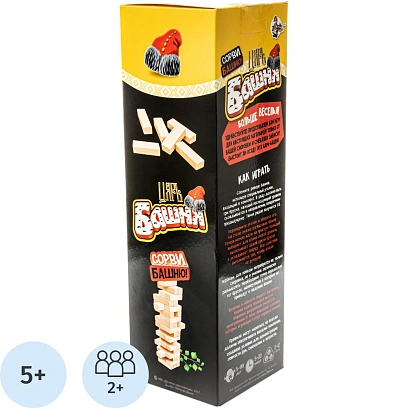 Игра  Царь Башня (падающая башня),  02792