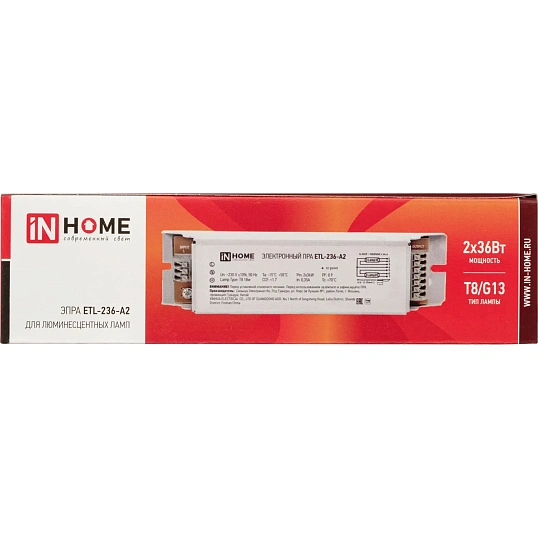 ЭПРА для люминесцентных ламп ETL-236-А2 2х36Вт Т8/G13 IN HOME