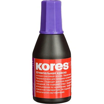 Краска штемпельная KORES фиолетовая 71344