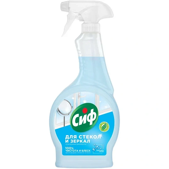 Средство для стекол и зеркал чистящее Сиф ЛЕГКОСТЬ ЧИСТОТЫ 500 мл