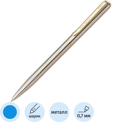 Ручка шариковая  Pierre Cardin GAMME, стальной корпус, синий, PC0910BP