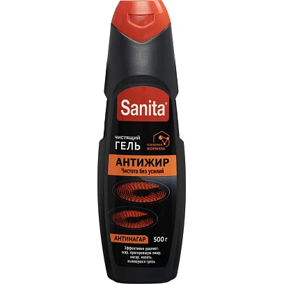 Средство для чистки плит САНИТА гель Антижир 500г ассорт. Микроволновые печ