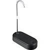 Помпа Ecotronic PLR-250 black,помпа-подставка аккумуляторная