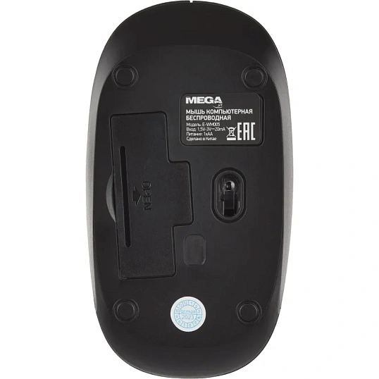 Мышь компьютерная черная, 1200-3200DPi, 2.4Ггц BT-JWM-002/E-WM005
