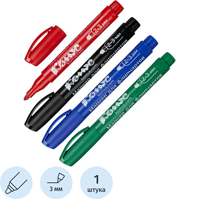 Набор маркеров для флипчартов по бумаге Комус набор 4 цв 2-3 мм