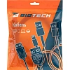Кабель HDMI 8K 2.1 M/M, 2м, чер (OAVDC0041)
