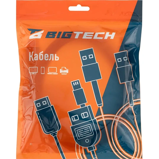 Кабель HDMI 8K 2.1 M/M, 2м, чер (OAVDC0041)