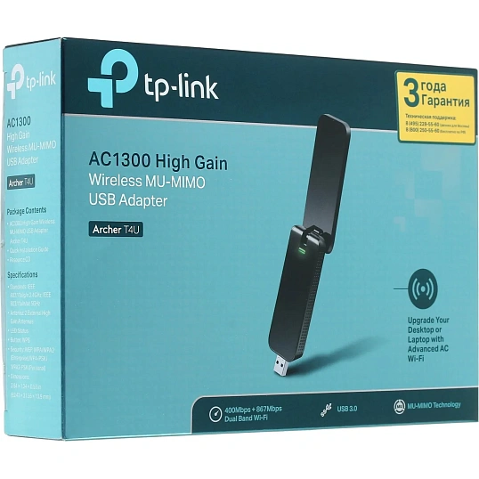 Сетевой адаптер Wi-Fi TP-Link Archer T4U AC1300 USB-адаптер