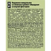 Пирожное миндальное  Макарон Акульчев со вкусом фисташки 60г