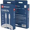 Кабель REXANT Type-C - Type-C, 2A, 1м, ПВХ, белый (18-1833)