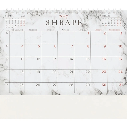Календарь-домик настольный планер 2027 Мрамор 1спираль 200Х140мм 0327002