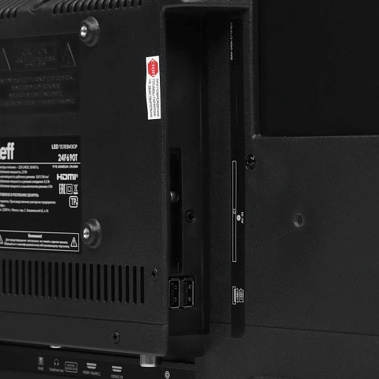 Телевизор Leff 24F690T, FHD, смарт (Салют ТВ)