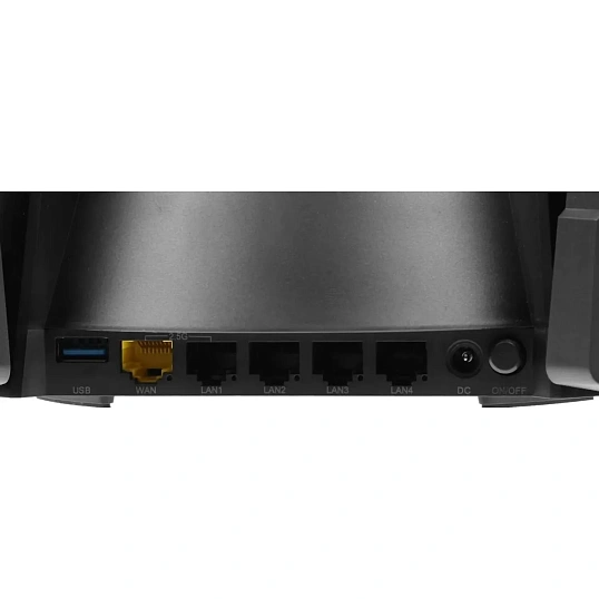 Маршрутизатор Netis NX62 AX6000 USB 3.0 3x1 Гбит/с; 1x2,5 Гбит/с портами