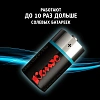 Батарейка D/E95/LR20 бл/2шт 