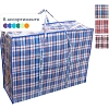 Сумка хозяйственная 35x40x15 Клетка микс 945-109