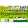 Драже SKITTLES кисломикс, 38г