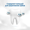 Зубная паста COLGATE Тройное Действие 100мл