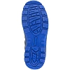 Полуботинки PROSAFE 8731/1-2КВ с КП и КС р.41