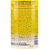 Средство для мытья посуды детское УШАСТЫЙ НЯНЬ с ромашкой 500мл гель