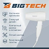 Фен BigTech JCX 501/1200,настенный,белый