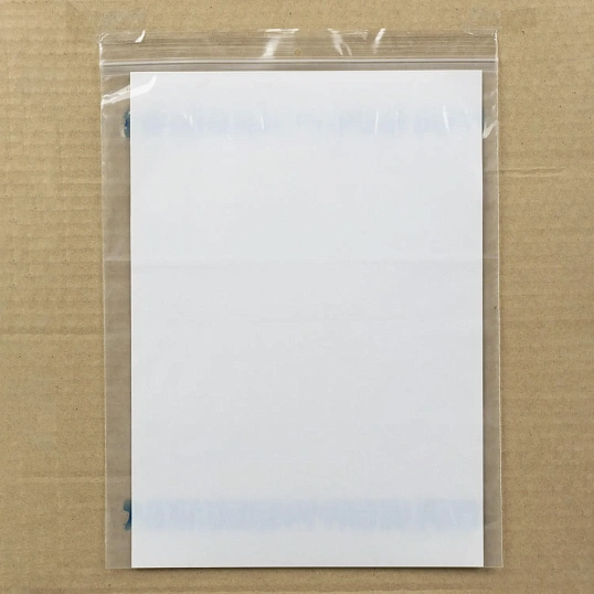 Пакет для сопр.док. из прозр.п/э ZIP-Lock С4, 235х300, 250 шт/уп