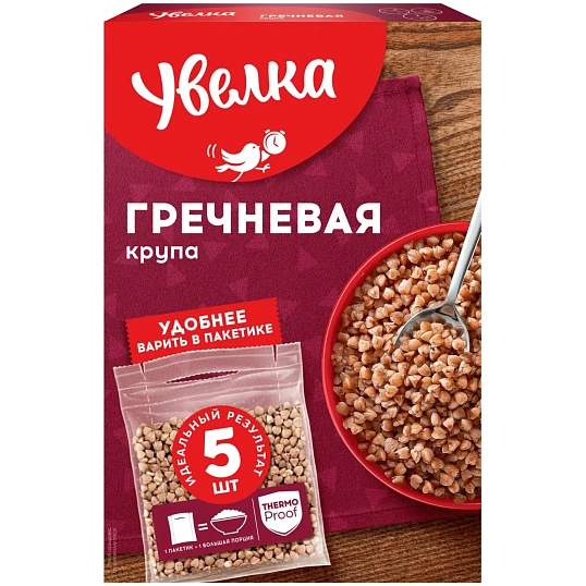 Гречка крупа Увелка ядрица быст. экстра, 5пак х 80г