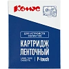 Картридж Комус TZE-421(Brother TZE-421 черный на красном ,9мм/8м)